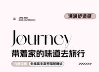 雅鹿全棉隔脏睡袋纯棉单人旅行睡袋床单被罩旅游酒店出差便携一体 奶油布丁【100%全棉面料 旅行必备】 160x230cm