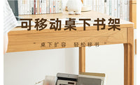 时代良品桌下书包置物架可移动书架宿舍整理收纳ins风落地小推车