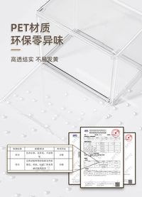 学生绘本收纳盒桌面书本书籍置物架透明塑料书柜仿亚克力书架书箱