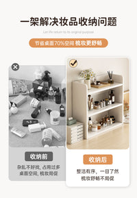 简易书架桌面置物架多层组合小型书柜家用化妆品收纳储物展示架子 【升级加厚三层款】云溪白50*20*65cm★