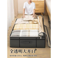 日本进口床底收纳袋家用扁平省空间防潮储物整理盒放床下折叠箱子