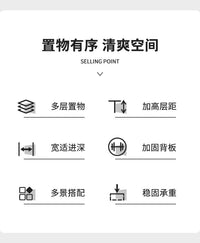 桌面置物架桌上书架办公室工位分多层收纳家用书桌小型实木板架子
