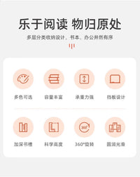 桌下置物架书架移动收纳柜落地带轮小书架桌下柜书本储物架办公桌