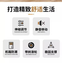 电脑主机托架可移动机箱支架底座带家用台式办公室滑轮置物架托盘 伸缩款-加厚白【1.5mm精选冷轧钢】万向轮刹车款