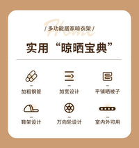 简易衣架家用置地双杆式衣帽架阳台晒衣服架落地家用卧室晒衣神器 大 150宽-豆蔻青-【双杆双层置物架升级加粗款】-售价89.9元