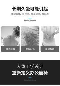办公折叠椅便携麻将椅舒适久坐电脑椅靠背会议室培训椅