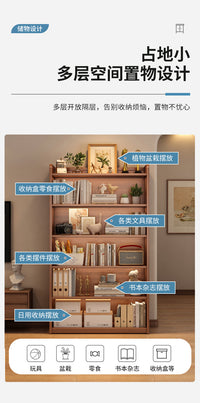 楠竹书架置物架落地简易书柜儿童客厅家用多层收纳架置物柜储物架