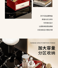 桌面化妆品收纳盒高级感梳妆台护肤品置物架分格抽屉式口红整理盒