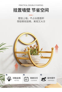 免打孔铁艺阳台壁挂式花盆架墙面花篮架高端客厅墙上绿萝置物花架