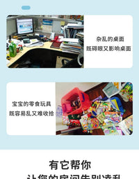 透明彩色手提滑轮塑料整理箱特大号储物箱收纳箱加厚杂物箱收纳盒
