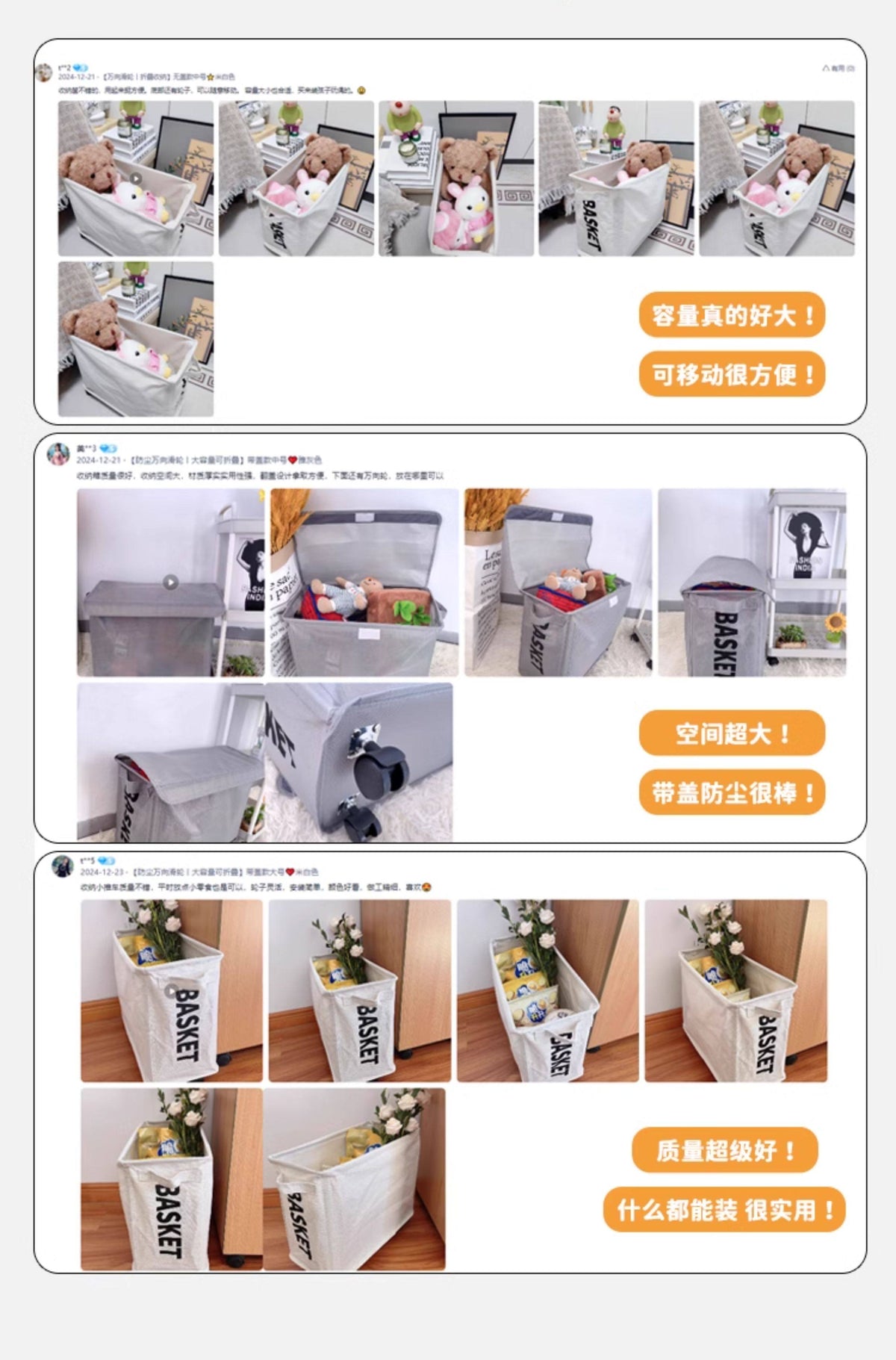 衣服收纳箱大容量超大家用翻盖带滑轮推车筐衣物整理被子储物箱子 带盖款大号❤️雅灰色【万向滑轮丨折叠收纳丨加宽加高】