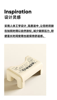 厕所马桶脚凳蹲坑神器儿童成人卫生间拉屎脚踩凳塑料搁脚凳脚踏凳