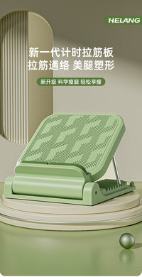 拉筋板斜踏板小腿拉伸器站立健身瘦腿神器压腿部神器辅助健身器材