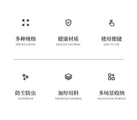 桌面杂物收纳箱家用装玩具零食书本亚克力透明整理盒宿舍放书本筐