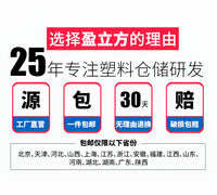 物料盒分隔式零件盒长方形塑料周转箱过滤盒零件收纳盒工具螺丝盒