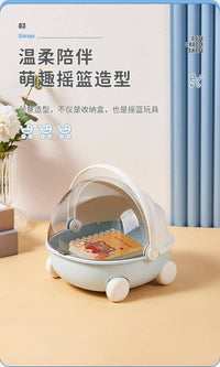 手提桌面摇篮收纳盒子棉花娃娃可爱宿舍好物零食筐bjd ob11婴儿车