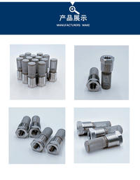 Stainless Steel Fine Mist Nozzle with Threaded Screen, Humidification Atomization Spray Head for Water