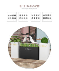 铁艺花箱户外组合不锈钢花槽长条隔断围栏阳台花槽花架种植箱花坛