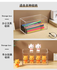 透明亚克力收纳盒带盖防尘化妆品办公文具桌面收纳玩具模型展示盒