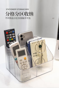 空调电视遥控器收纳盒客厅桌面多功能透明挂墙盒亚克力床头置物架