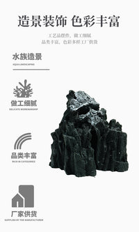 鱼缸造景装饰水族箱爬宠假山鱼虾躲避屋树脂鱼缸摆件骷髅山洞假山