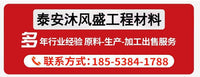 工厂出售复合土工膜 防渗布 鱼塘蓄水池防渗用复合土工膜 土工膜