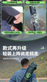 野营者钓鱼伞包防水折叠竿包一体渔具收纳包伞袋鱼竿包杆包收纳袋
