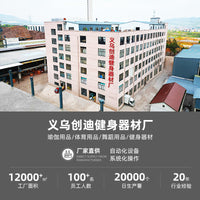 瑜伽柱套装肌肉放松刺球筋膜球33cm瑜伽柱空心泡沫轴六件套组合款