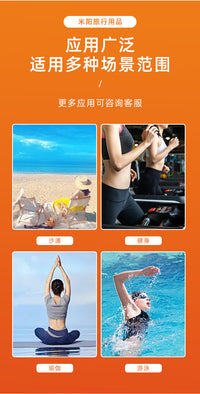 速干毛巾游泳健身浴巾吸水旅行沙滩巾加大户外防晒裹巾超细纤维