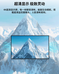 监控专用显示器32/40/43/55/65/75/85寸超清可壁挂监控专用显示器 43英寸高清监控专用显示屏 官方标配
