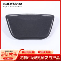 Self-Skinning Polyurethane Foam Bathtub Pillow, Wooden Tub Accessory