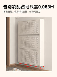 大容量新款12.5cm壁挂式阳台柜小户型翻斗玄关柜防霉