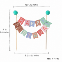 Dog Birthday Garland, Happy Birthday Decoration, Cardstock, Multicolor, For Dog Lovers
