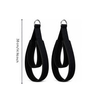 Woven Pilates Strap with D-Rings Heavy-Duty Double Loop D-Fastener Strap Non-Slip Portable for Stretch Studio
