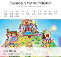 玻璃钢座椅茶几沙发组合室内户外休息区创意坐凳等候休闲洽谈套装 鲨鱼椅46*50*103