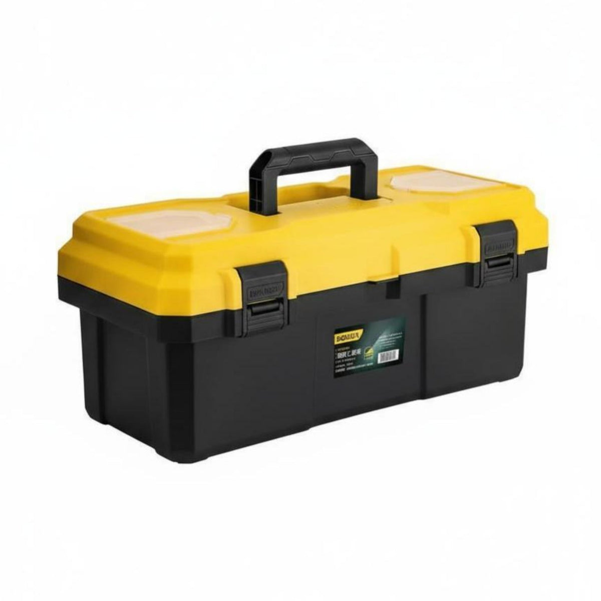 Large Carry Organizer, Double Compartment, Heavy Duty, Multi-Functional, Home Professional Use