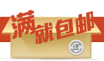 欧式水晶化妆刷收纳筒宿舍神器梳子置物架刷子眉笔桶化妆品收纳盒 金色717带人鱼色珍珠