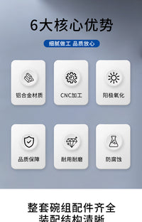 JUNSUND Folding Bike 44mm Headset with Dual Sealed Bearings