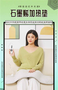 石墨烯远红外理疗垫电热垫110v伏220v热敷肩颈背腿护腰发热垫美国