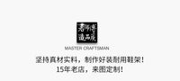 游泳池不锈钢鞋架多层温泉游泳馆体育馆酒店防晒防水超大鞋架子 【游泳池推荐】长65宽30高120cm-7层（每层放3双）【全不锈钢方管】