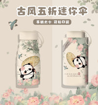 古风熊猫儿童折叠雨伞小巧便携小学生上学伞超轻手动口袋伞太阳伞 口袋伞手动款（粉黛熊猫）