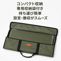 Camping Wind Screen, Wind Guard, Foldable, Metal, Compatible with Fire Pits, With Storage Bag