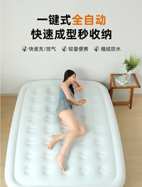 佳嘉优优自动充气床垫户外露营气垫床单双人加厚加高内置充汽床