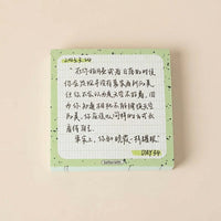 Colorful Removable Sticky Notes, Cute Stationery for Studying and Journaling, Postits for Teens, Cream Green