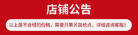 Cutting Machine Material Support Folding Triangular Stand