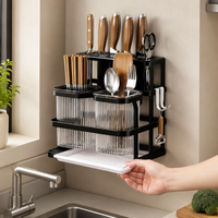 Knife Block Without Knives, Matte, Wall-Mounted for Small Apartments, Kitchen Knife Holder with Utensil Organizer, Carbon Metal