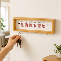 Modern Minimalist Wooden Key Holder, Wall Mounted Key Organiser with Shelf & Multiple Hooks, No-Drill Key Hanger for Entryway