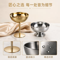 Korean Style Stainless Steel Champagne Cup Dessert Bowl
