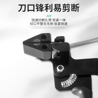 Self-Locking Coated Stainless Steel Cable Tie Pliers, PVC Insulated
