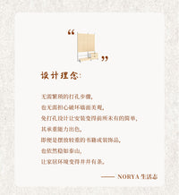 生活志简约多层置物架收纳免打孔墙面开放式落地洞洞板衣帽陈列架 层板80*30cm（可放满书）（现货）